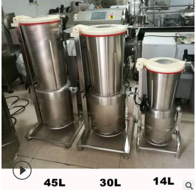 厂家直销 土豆山药打泥机 果蔬榨汁机 药材打碎打浆机 商用果汁机图9