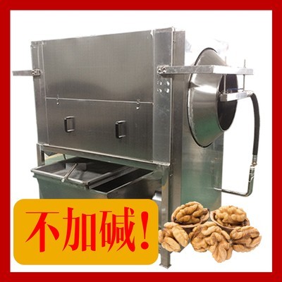 HY3000新型核桃仁脱衣去皮清洗机 核桃露加工设备