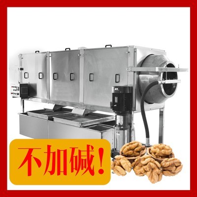 HY3000新型核桃仁脱衣去皮清洗机 核桃露加工设备图4