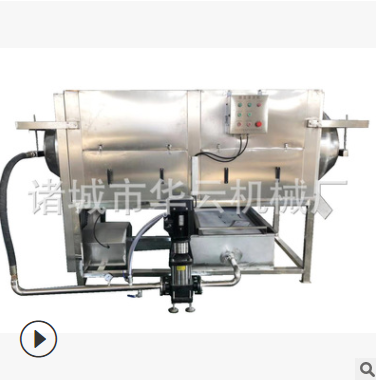 核桃仁去皮机 核桃仁烘干加工流水线 现货销售图4