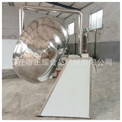 厂家供应不锈钢食品糖衣机 酒鬼花生米包衣机巧克力糖果裹衣机图3