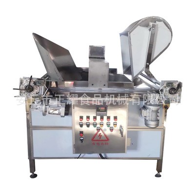 不锈钢全自动出料果蔬食品油炸机 电加热油炸设备 大型电炸锅商用图4