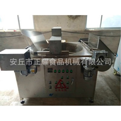 不锈钢全自动出料果蔬食品油炸机 电加热油炸设备 大型电炸锅商用图3