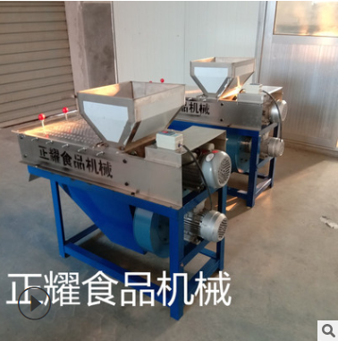 定制食品加工设备花生脱皮机 花生红衣脱皮设备 花生米干法脱皮机图2