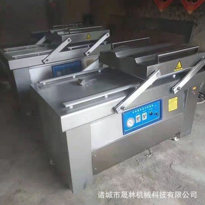 真空封口机 粽子双室包装设备 香肠玉米软包装封口设备真空包装机图3