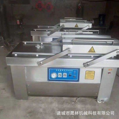 真空封口机 粽子双室包装设备 香肠玉米软包装封口设备真空包装机图4