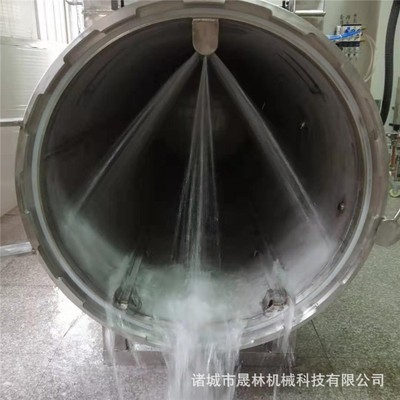 全自动蒸汽杀菌锅 粽子玉米软包装灭菌釜 高温高压杀菌釜图3