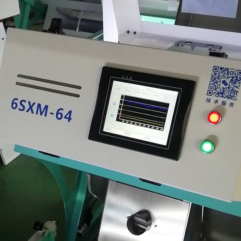 茶叶大米谷物色选机五谷杂粮色选机小型筛选光电ccd自动色选机图3