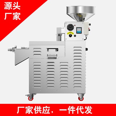 工厂供应榨油机全自动不锈钢商用流动榨油坊用外贸跨境供应