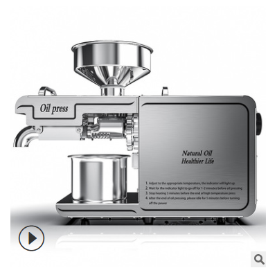 韩皇不锈钢榨油机控温度榨油原料多样化榨油跨境外贸亚麻籽榨油机