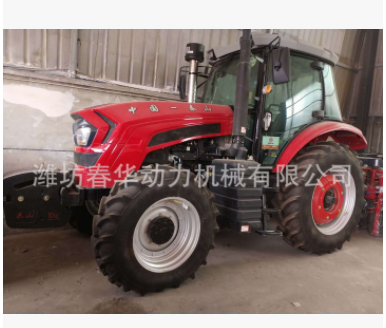 泰山华夏悍沃五征220马力拖拉机 大型机械四驱拖拉机2204图4