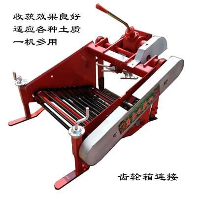 手扶带土豆红薯收获机 小型马铃薯地瓜收获机 农用收获机厂家直销图4