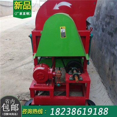 【厂家直销】8000型平顶山柴油摘果机 传动轴带花生脱果机图4