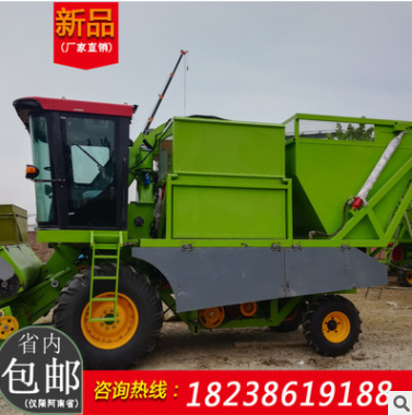 【厂家直销】国家补贴宇田大型玉米四行茎穗兼收收割机图2