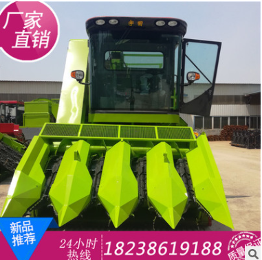 【厂家直销】国家补贴宇田大型玉米四行茎穗兼收收割机图3