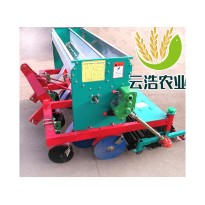 多用型小麦谷子播种机定制带施肥带镇压笼前边施肥后面播种