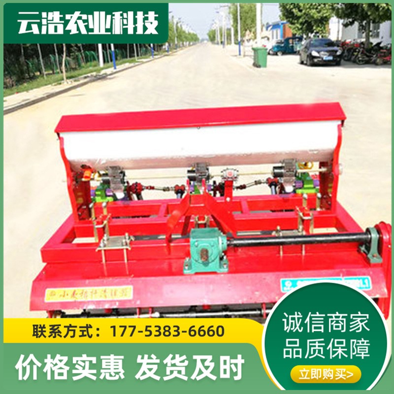 四轮车拖拉机带悬浮式玉米大豆播种机施肥播种一体行距玉米种植机图3