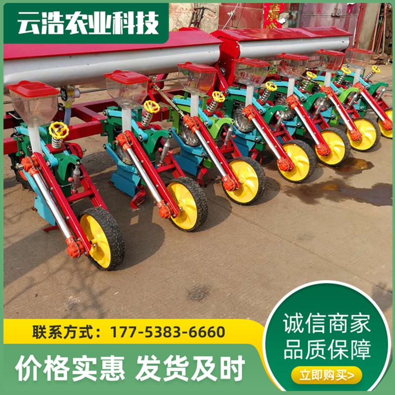 四轮车拖拉机带悬浮式玉米大豆播种机施肥播种一体行距玉米种植机图4