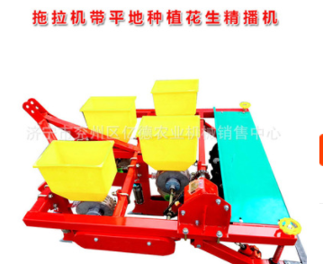 花生玉米大豆免耕播种机 精播 施肥 喷药 旋耕一体机图5