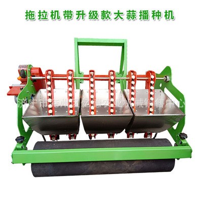大蒜播种机汽油机自走式新款大蒜精播机四轮车配套六行大蒜播种机图5