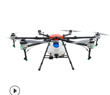 XYX-806农用植保无人机20L 代替喷雾器 农药喷洒直升机飞防图2