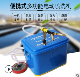 生产便携式电动喷洗机 100W浇花灌溉施肥手提清洁喷洗机图2