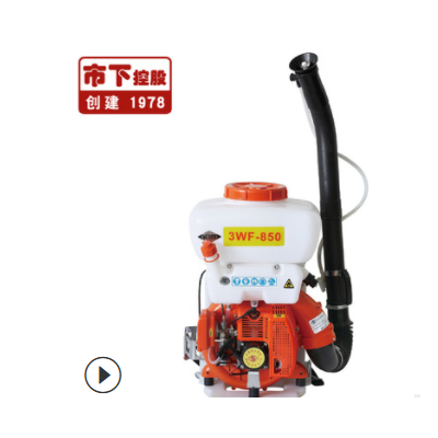 新胜娱乐公司在线客服电话（微-97990119-信）市下机动动力喷雾器 消杀防疫打药机农用机械 果园农用喷雾喷粉机