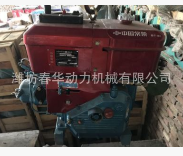 微耕机用常柴发动机 单缸柴油机R190 7.7KW2300rpm图2