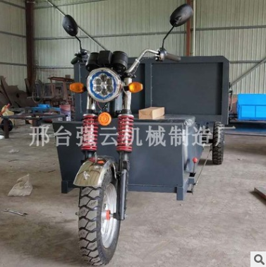 3米养殖电动拉货三轮车水电瓶农用搬运自卸车载重工地大功率工程图4