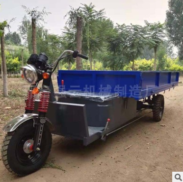3米养殖电动拉货三轮车水电瓶农用搬运自卸车载重工地大功率工程