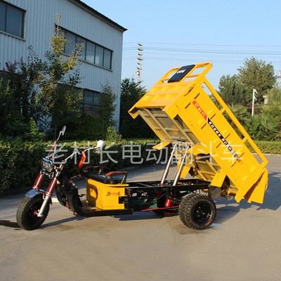 老村长电动自卸翻斗三轮车拉货载货电瓶车家用代步农用电动三轮车图4