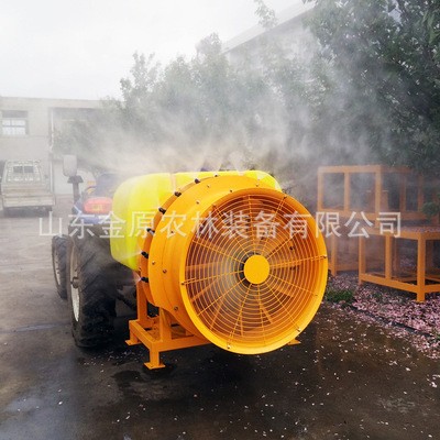 金原新型果园打药机 悬挂式果园喷雾器 背负式果树喷药机图2