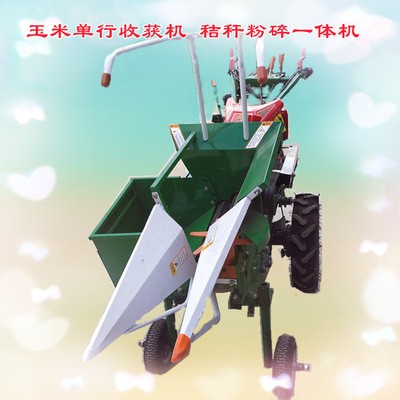 手扶拖拉机带动单行玉米收获机 剥皮干净单行玉米收获机 出口品质图3