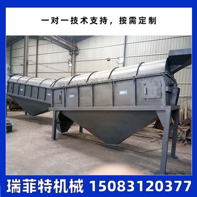 滚筒筛料机 滚筒筛分机 圆筒形滚筒筛选机 滚筒筛