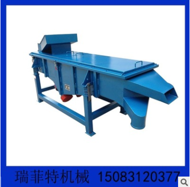 直线筛料机 直线振动筛料机 颗粒料粉末料直线筛料机图2