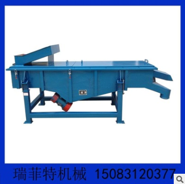 直线筛料机 直线振动筛料机 颗粒料粉末料直线筛料机图3