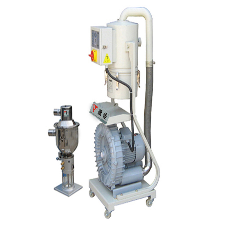 800G吸料机(带电眼)