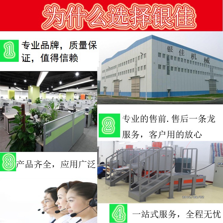 800G自动填料机800