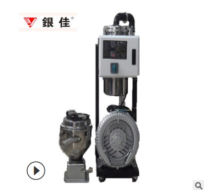 小料配方机真空粉末上料机塑料颗粒配方弹簧上料机全自动上料机图5