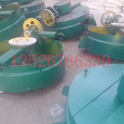 平底电导热油炒锅 *自动双层钢板加热快恒温导热炒锅 榨油坊炒锅