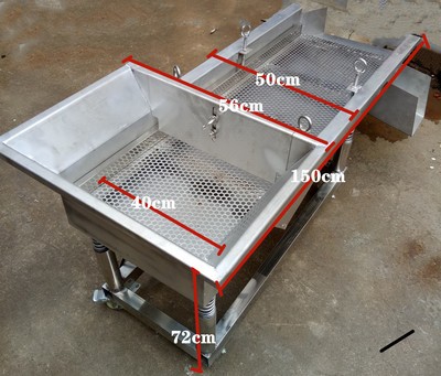 辣椒段去籽机 食盐冰糖大小筛分机 小型电动筛选机 调料去杂筛图4