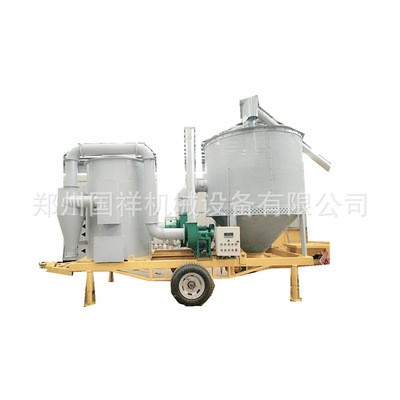 移动式水稻烘干机 温控小麦玉米烘干机 小型家用粮食烘干机图5