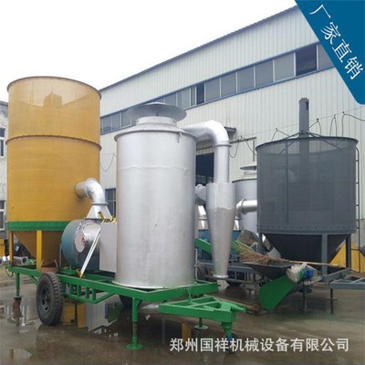 移动式水稻烘干机 温控小麦玉米烘干机 小型家用粮食烘干机图4