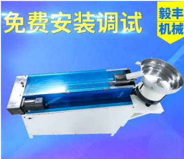 螺丝滚轴筛选机 五金件厚薄分选机 电子件各类产品分选图2