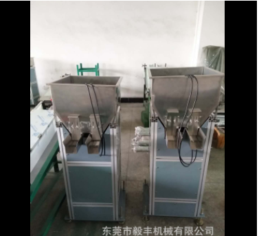 螺丝滚轴筛选机 五金件厚薄分选机 电子件各类产品分选图4