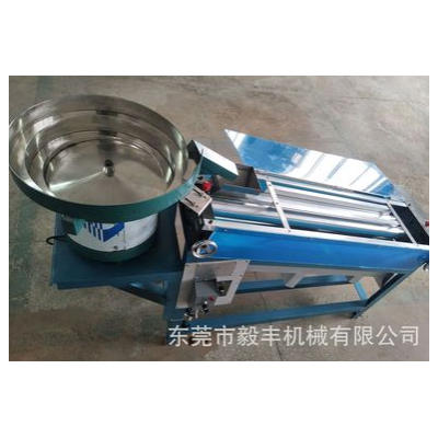 螺丝电镀混料滚轴筛选机厂家 头部直径大小分选 五金螺丝长短分选