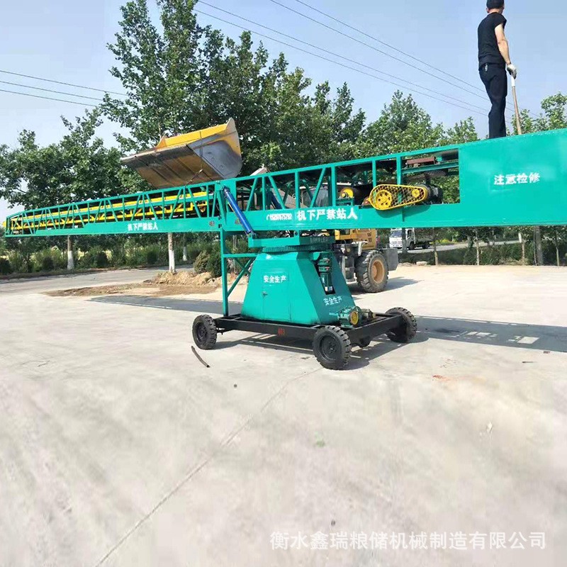 粮食输送机厂家加工定制 移动式皮带输送机伸缩转向输送机图3