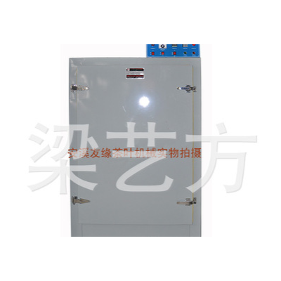 8层友缘牌红茶发酵机智能恒温恒湿 内部不锈钢 发酵速度快