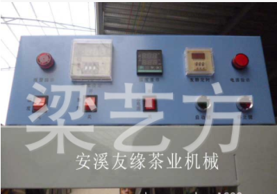 8层友缘牌红茶发酵机智能恒温恒湿 内部不锈钢 发酵速度快图4