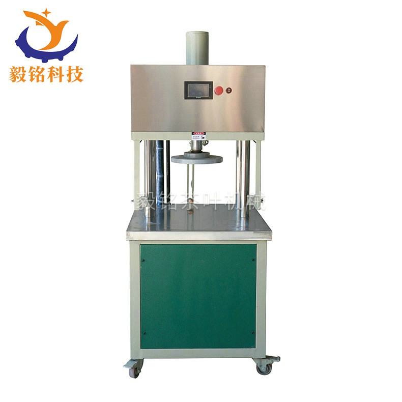 50吨茶叶机械加工设备自动茶饼成型机 茶叶压饼机 小型压饼机图5